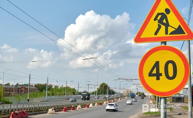 В Казани ограничат движение по улице Сыртлановой до конца августа