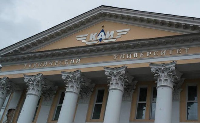 Федеральный госконтракт КАИ на 95 млн рублей попал в уголовное дело