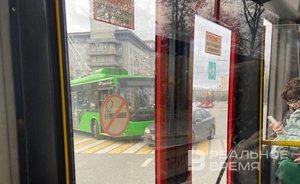 В Казани на улице Нурсултана Назарбаева троллейбус столкнулся с легковушкой