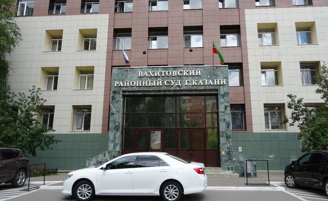 Казанский суд отпустил домой завлабораторией КАИ