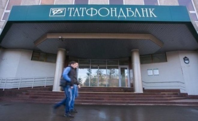 «Дочка» «Татфондбанка» обвинила банк в злоупотреблении