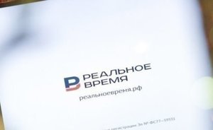 Итоги дня: инаугурация Зеленского, встреча Минниханова с Москальковой, кадровые перестановки в Башкирии