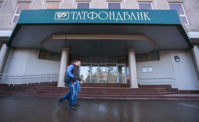 На ликвидацию «Татфондбанка» в I квартале 2018 года АСВ потратит более 318 миллионов рублей