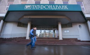 На ликвидацию «Татфондбанка» в I квартале 2018 года АСВ потратит более 318 миллионов рублей