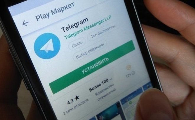 Генпрокуратура не разрешала Роскомнадзору блокировать миллионы IP-адресов из-за Telegram — СМИ