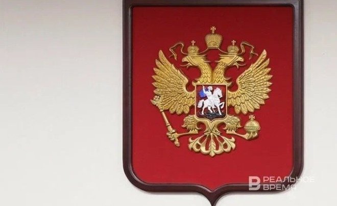 Верховный суд России вступился за жительницу Казани по делу об ошибочном переводе на миллион рублей