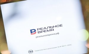 Итоги дня: в Татарстане вырастут тарифы ЖКХ, в Госдуме одобрили штрафы для чиновников, в РТ создали комиссию по татарскому языку