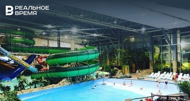 Новый Аквапарк В Казани Год 2022
