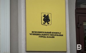 Казань привлечет кредитные линии на 4,5 млрд рублей