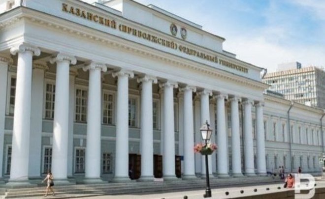 В главном здании КФУ прошла эвакуация из-за срабатывания пожарной сигнализации