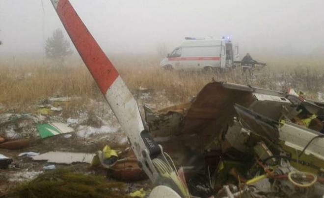 Появилось видео с места крушения вертолета в Татарстане