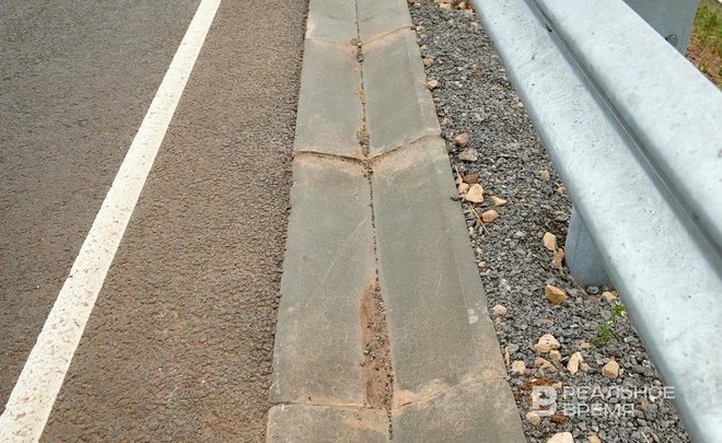 Татарстанца осудили за найденные на трассе наркотики