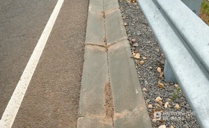 Татарстанца осудили за найденные на трассе наркотики