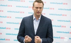 Суд отказался отменить арест Навальному за акцию против пенсионной реформы
