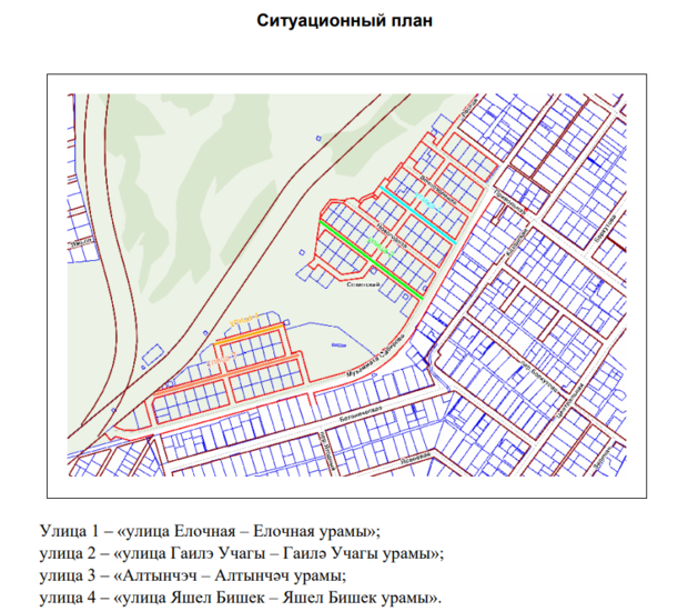 Карта сузуна с названиями улиц и номерами домов