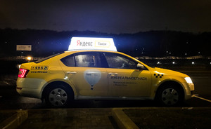 В «Яндексе» опровергли сообщения о связи цен на такси и марки телефона клиента