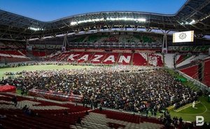 РПЛ приостановила сертификаты стадиона «Ак Барс Арена»