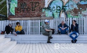 В Татарстане естественная убыль населения сократилась почти на треть