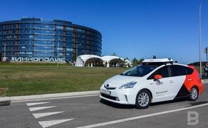 Наблюдательный совет ОЭЗ «Иннополис» одобрил новые проекты на 30 млрд рублей