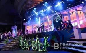 В зимней творческой смене «Созвездия-Йолдызлык» участвуют 220 татарстанских детей