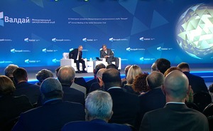 «Это хороший результат»: Владимир Путин спрогнозировал рост ВВП России