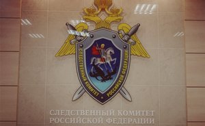 В Татарстане возбудили уголовное дело после гибели ребенка в бане