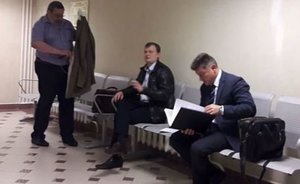Верховный суд РФ скостил 2 года экс-офицеру ФСКН за 10 кг героина