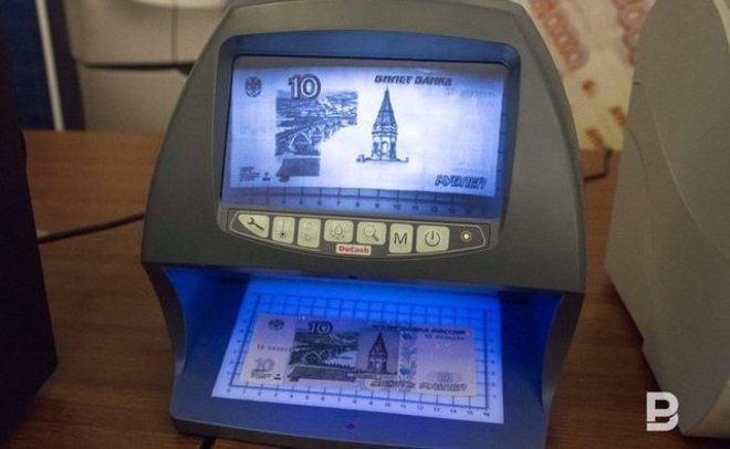 Минфин России планирует создать базу секретной отчетности компаний