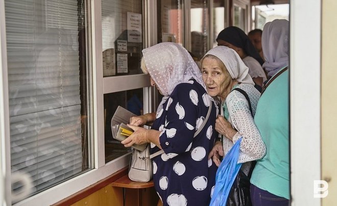 Татарстанцы считают оптимальной пенсию в 53 тысячи рублей