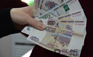 В Татарстане с января повысят оклады работников бюджетной сферы примерно на 10%