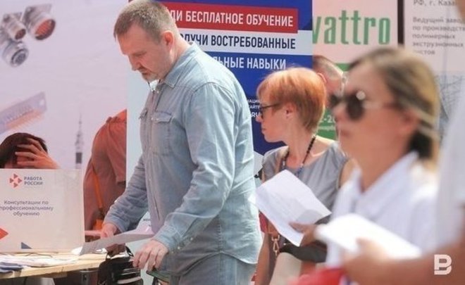 В Минтруда России прогнозируют пик роста напряженности на рынке труда в начале 2023 года