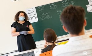 В Рособрнадзоре допустили появление заданий по спецоперации на Украине в ЕГЭ