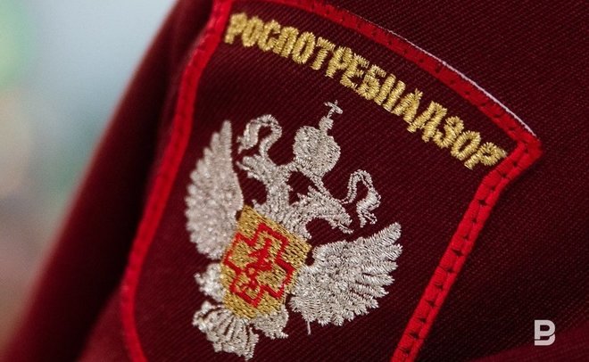 Роспотребнадзор: в режиме самоизоляции находятся более 14 тыс. татарстанцев