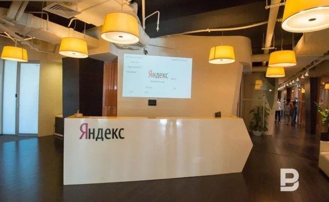 Пользователи пожаловались на сбои в работе умных устройств «Яндекса»