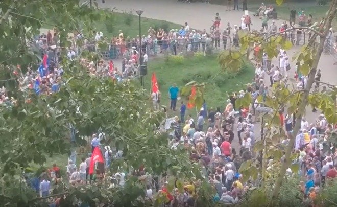 В Казани состоялся митинг против повышения пенсионного возраста