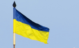 Украина разместит 15-летние евробонды на $3 миллиарда