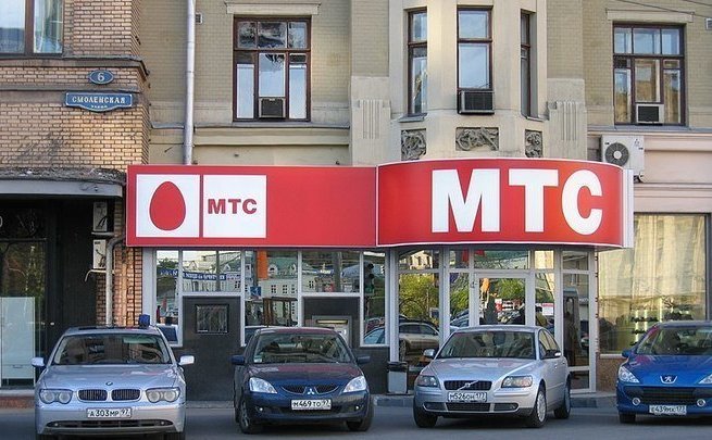 Финдиректором МТС могут назначить исполнительного вице-президента АФК «Система»