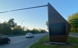 В Казани заменили многолетнюю металлическую конструкцию по дороге в Дербышки