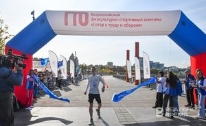 Минфин России в 2024 году дополнительно выделит на спорт почти полмиллиарда рублей