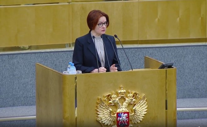 Набиуллина: приоритетом с 2014 года была дедолларизация финансовой системы