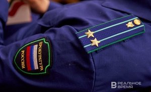 Генпрокуратура поручила взять на контроль расследование атаки БПЛА в Москве