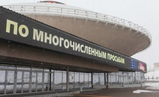 Дрессировщик слоних, которые подрались в казанском цирке, объявил о завершении карьеры