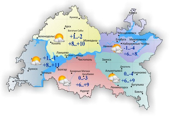 Сегодня в Татарстане потеплеет до +11