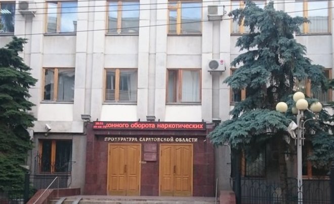 В Саратове после обрушения недостроенного рынка возбудили дело по факту подделки экспертизы