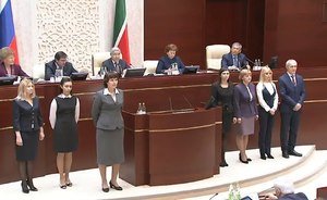 Госсовет РТ назначил семь новых мировых судей