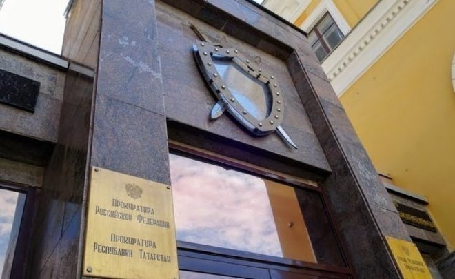 В Казани мужчина получил предостережение прокуратуры за видео в интернете