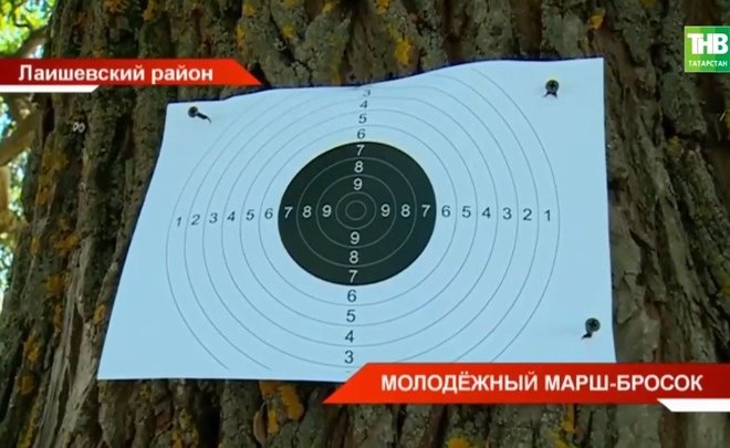 В Татарстане на туристско-патриотический слет молодежи приехали более 200 сотрудников предприятий — видео