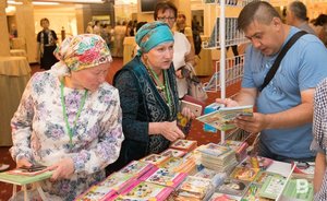 В Татарстане утвердили план мероприятий, посвященных Международному десятилетию языков коренных народов