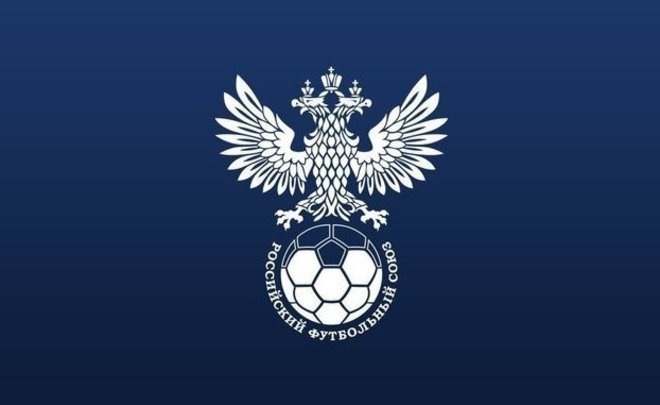 В РФС не исключили, что обжалуют отстранение от евротурниров в Спортивном арбитражном суде