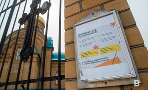 «Сейчас говорить о сроках некорректно»: храмы, крупные ТЦ и рестораны Татарстана пока остаются закрытыми